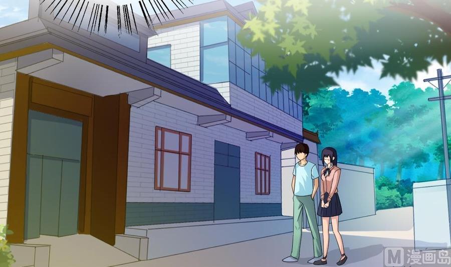 都是黑丝惹的祸25话 中考前一天
