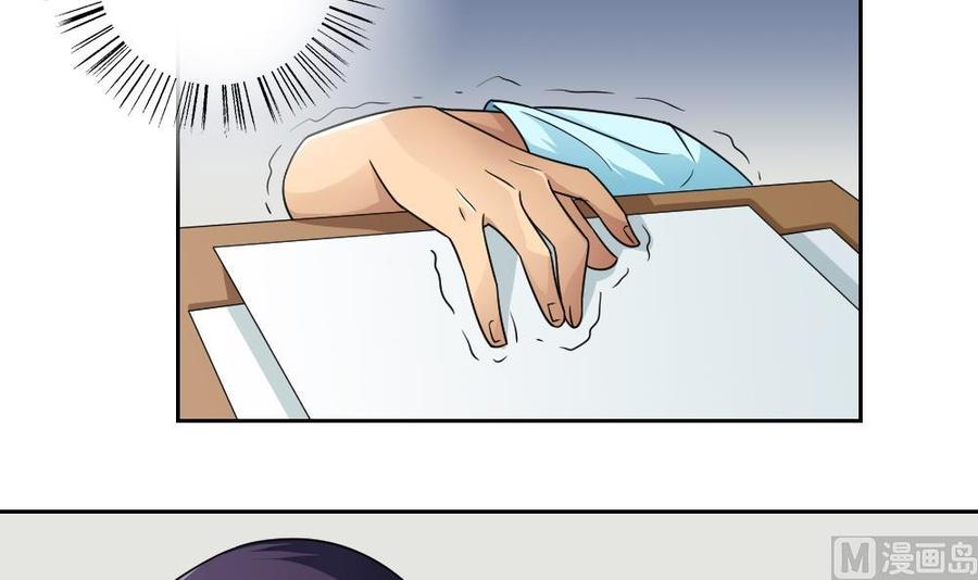 都是黑丝惹的祸25话 中考前一天