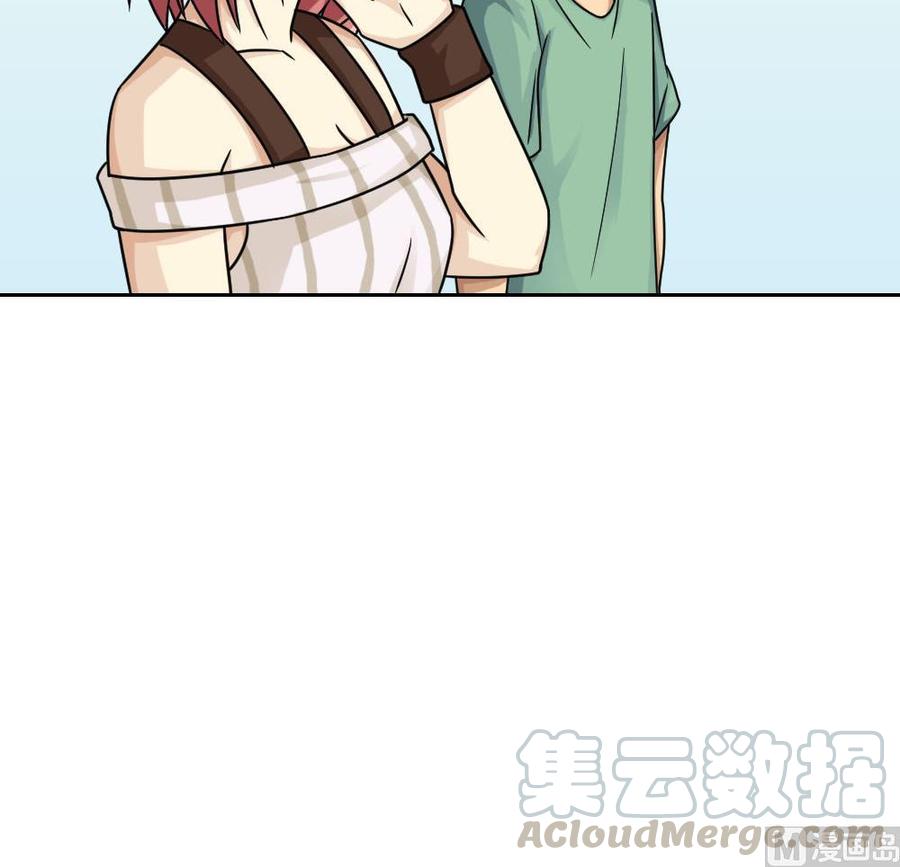 都是黑丝惹的祸30话 翻滚吧黑丝