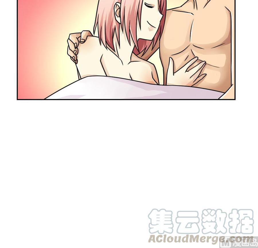 都是黑丝惹的祸33话 朵儿对不起