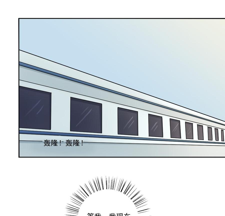 都是黑丝惹的祸34话 最重要的人