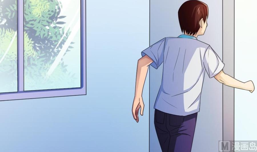 都是黑丝惹的祸37话 我叫陈大全
