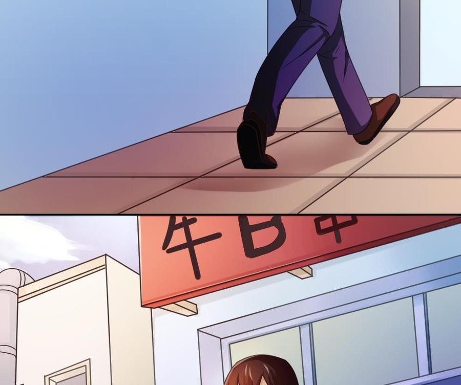 都是黑丝惹的祸37话 我叫陈大全