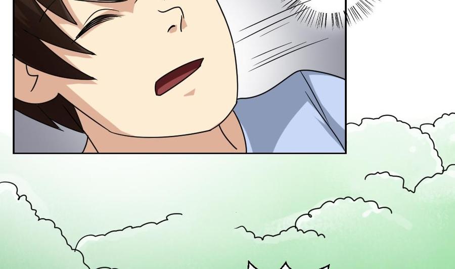 都是黑丝惹的祸38话 青丝五姐妹