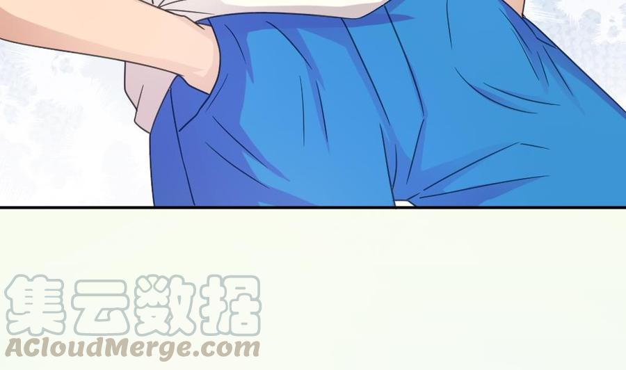 都是黑丝惹的祸44话 一人挑一班