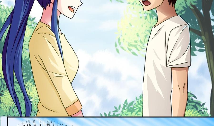 都是黑丝惹的祸47话 醉贵妃黄奈