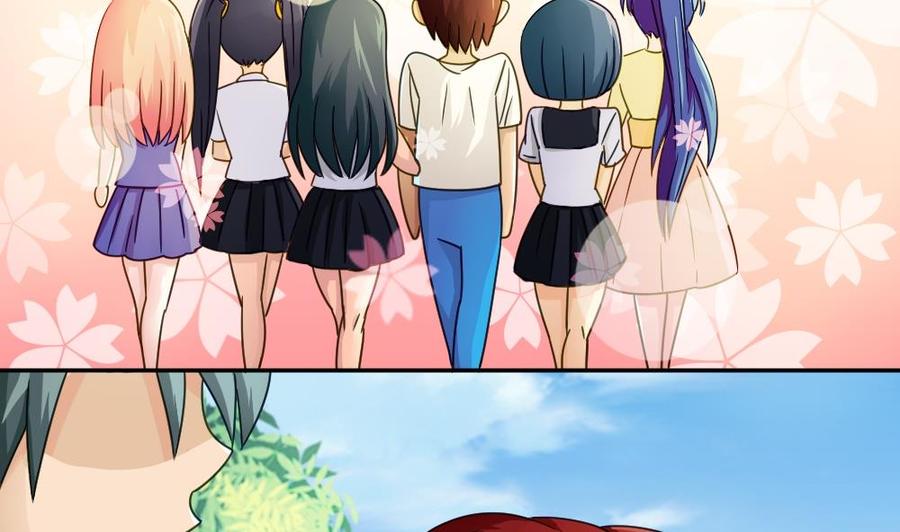都是黑丝惹的祸47话 醉贵妃黄奈