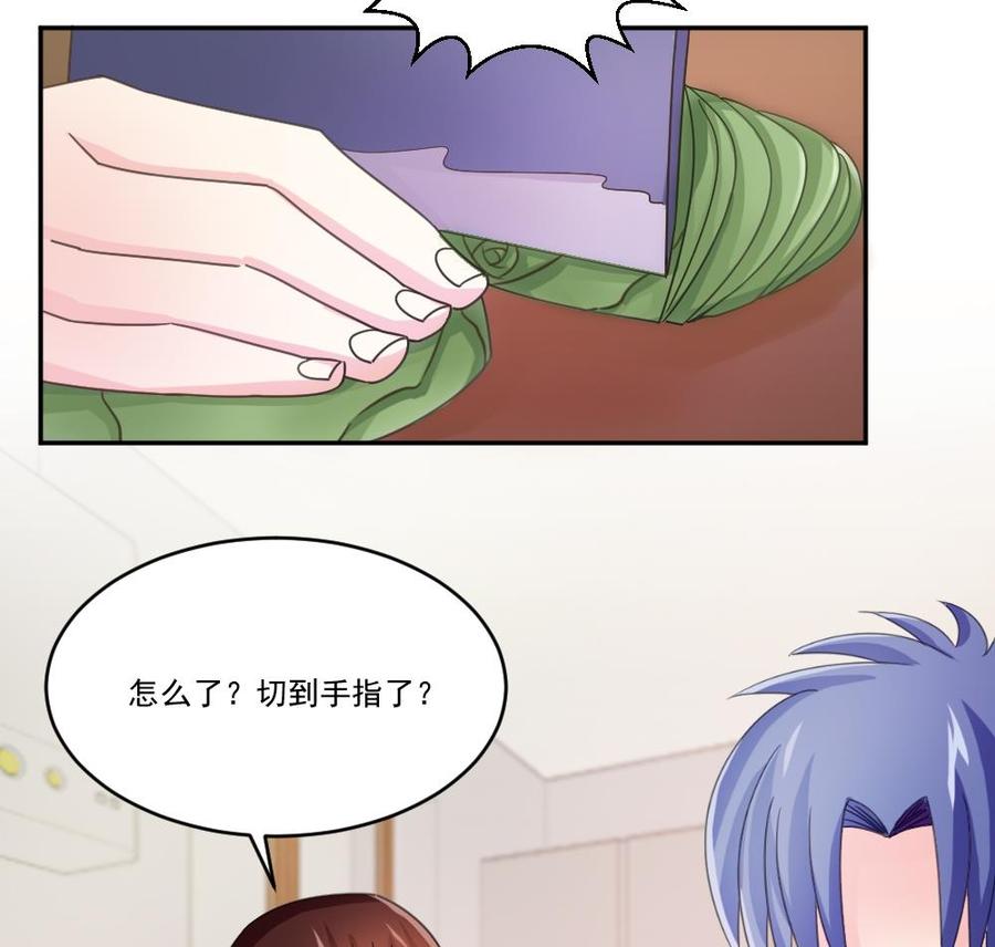 都是黑丝惹的祸48话 青丝帮据点