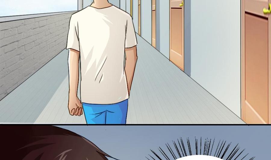 都是黑丝惹的祸49话 宿舍被抄了