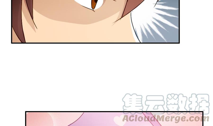 都是黑丝惹的祸49话 宿舍被抄了