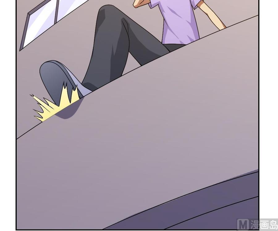 都是黑丝惹的祸62话 最牛叉检讨