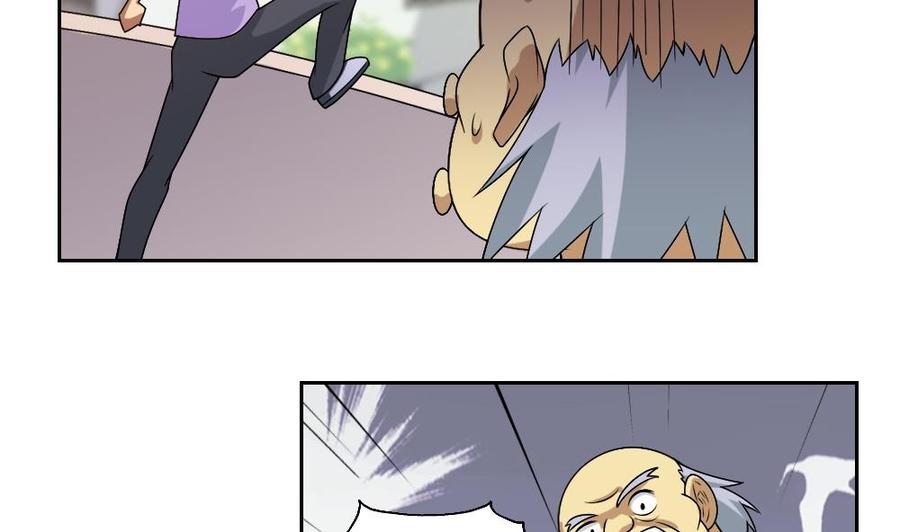 都是黑丝惹的祸62话 最牛叉检讨