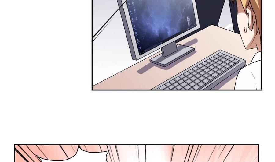 都是黑丝惹的祸62话 最牛叉检讨