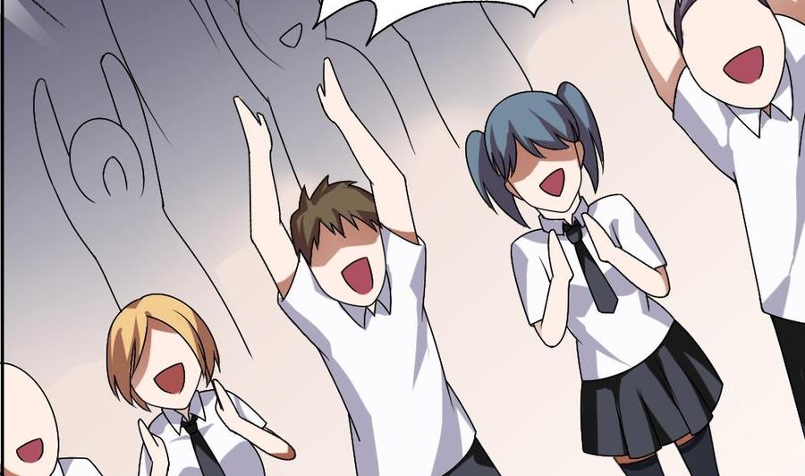 都是黑丝惹的祸62话 最牛叉检讨