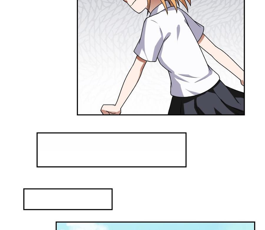 都是黑丝惹的祸64话 我们恋爱吧