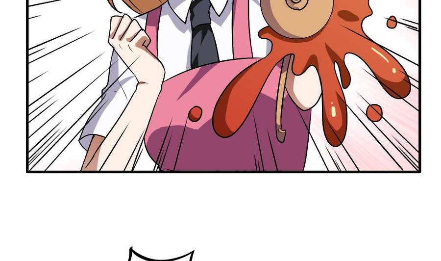 都是黑丝惹的祸65话 你的麻辣烫