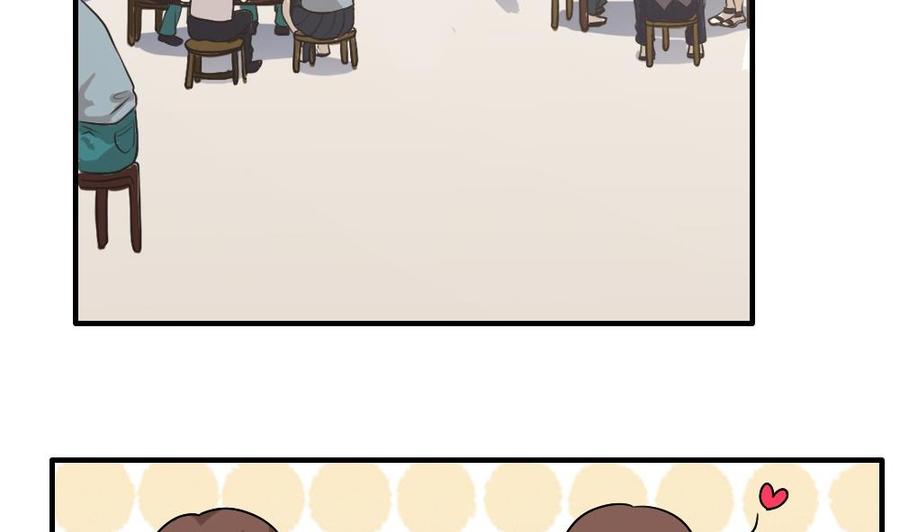 都是黑丝惹的祸65话 你的麻辣烫