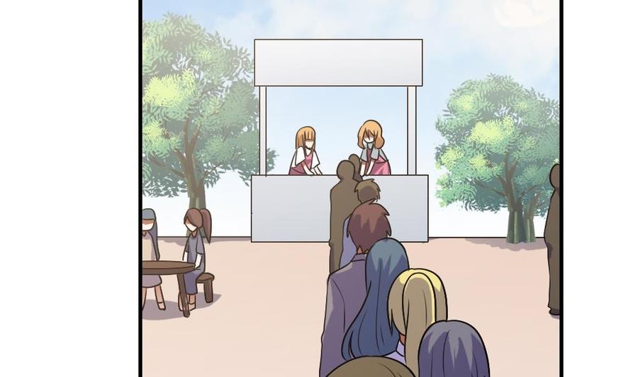 都是黑丝惹的祸65话 你的麻辣烫