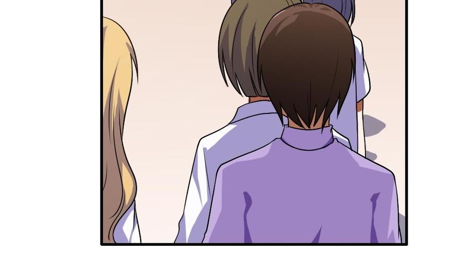 都是黑丝惹的祸65话 你的麻辣烫