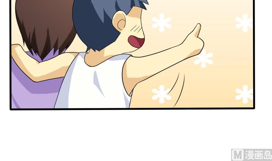 都是黑丝惹的祸67话 西施又见西施