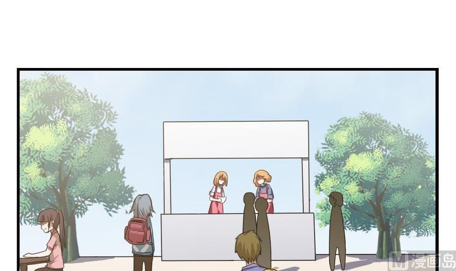 都是黑丝惹的祸67话 西施又见西施