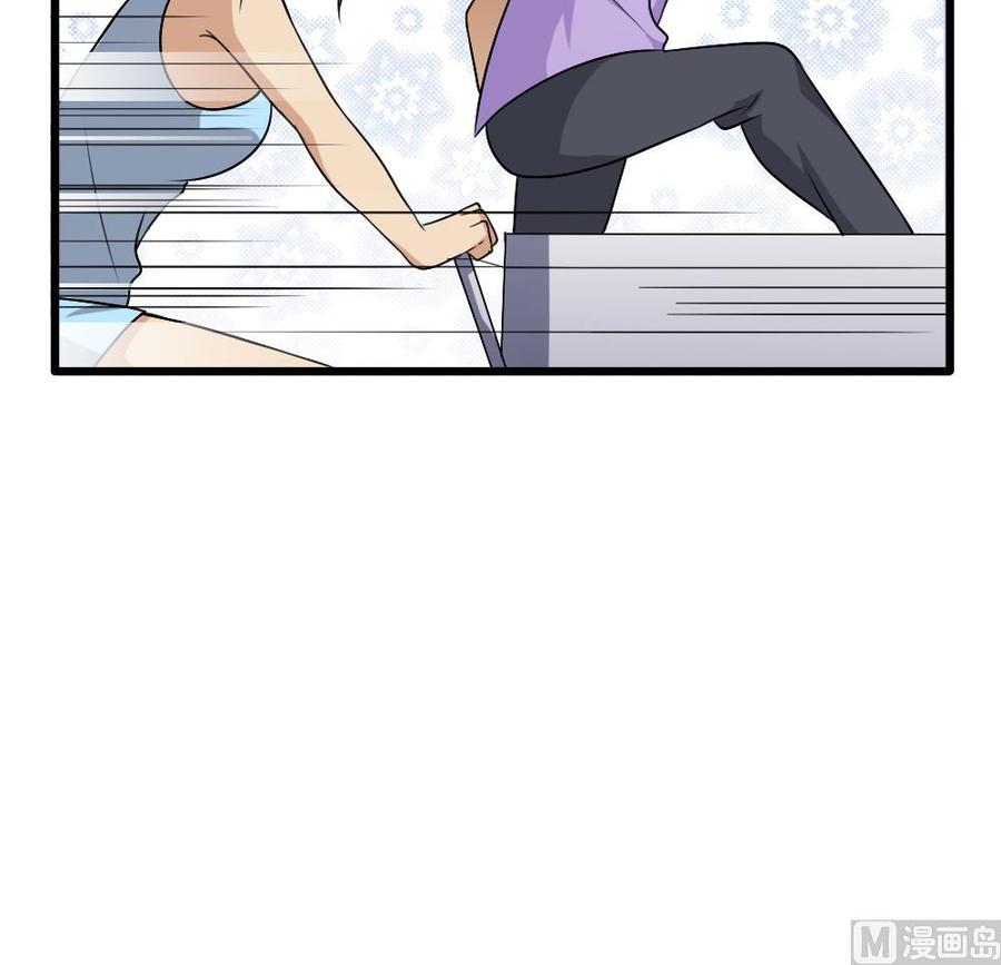 都是黑丝惹的祸69话 鞋子再飞