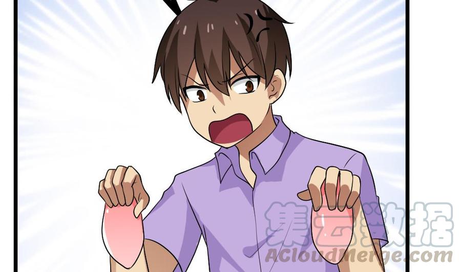 都是黑丝惹的祸69话 鞋子再飞