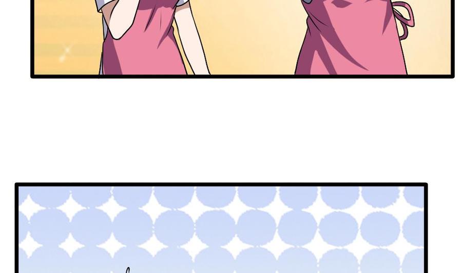 都是黑丝惹的祸69话 鞋子再飞