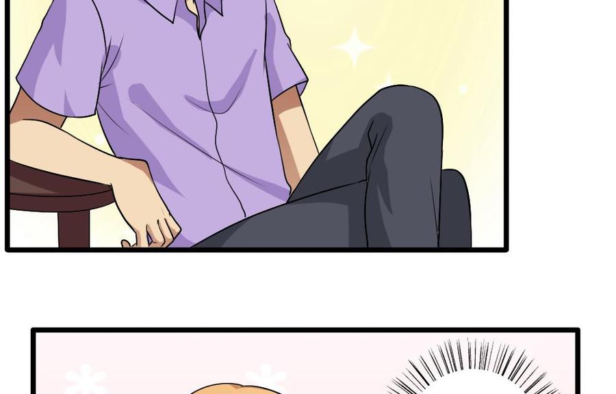 都是黑丝惹的祸69话 鞋子再飞