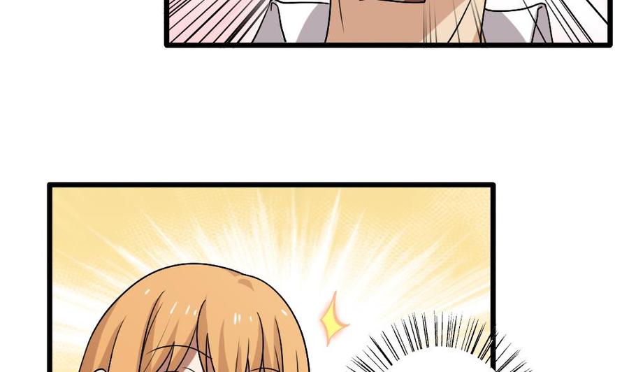 都是黑丝惹的祸69话 鞋子再飞