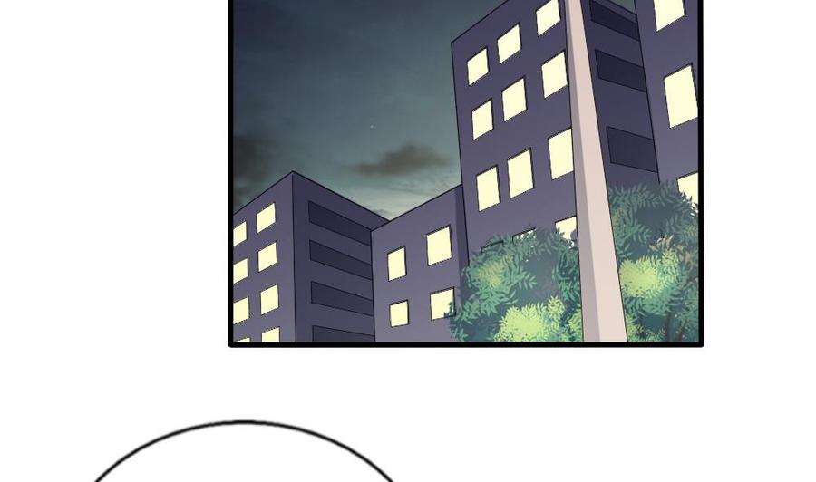 都是黑丝惹的祸71话 女婿上门