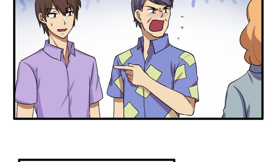 都是黑丝惹的祸73话 难念的经