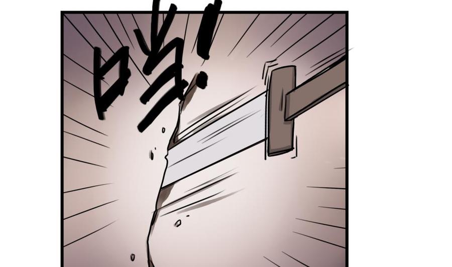 都是黑丝惹的祸76话 卧虎藏龙