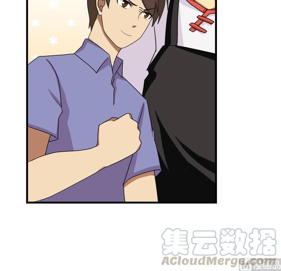 都是黑丝惹的祸76话 卧虎藏龙