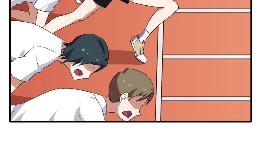 都是黑丝惹的祸79话 运动会
