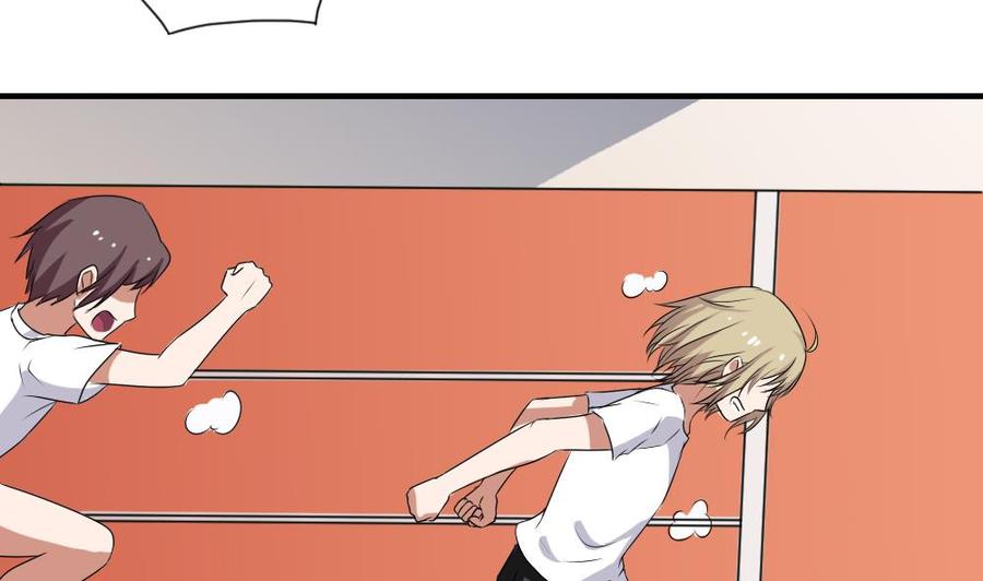 都是黑丝惹的祸79话 运动会