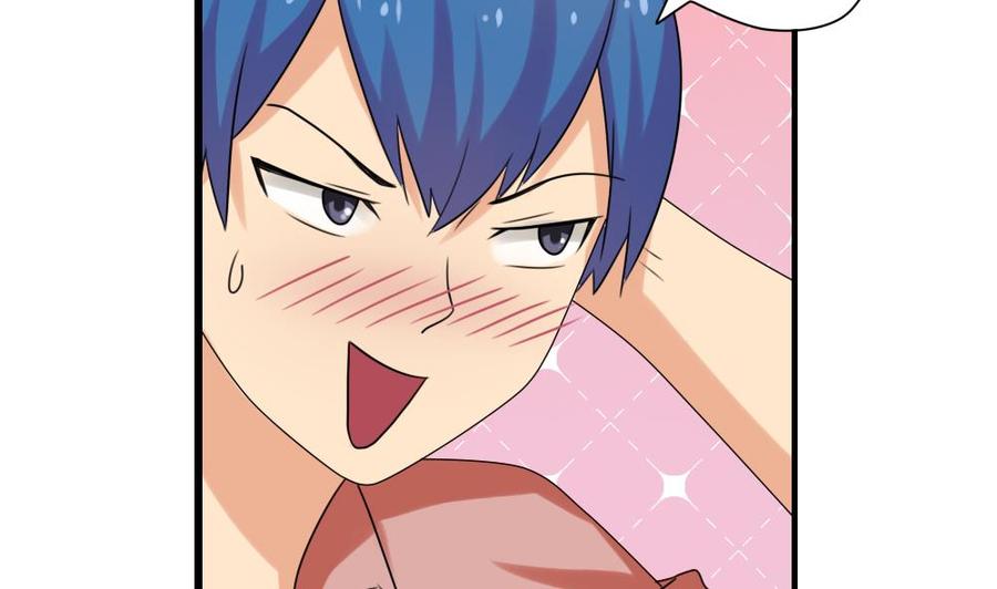 都是黑丝惹的祸83话 脱袍让位