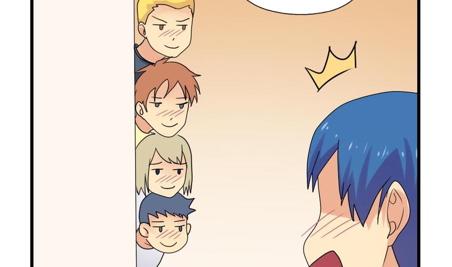 都是黑丝惹的祸83话 脱袍让位