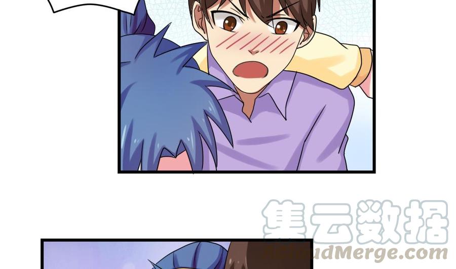 都是黑丝惹的祸87话 贵妃醉，刘忙睡？