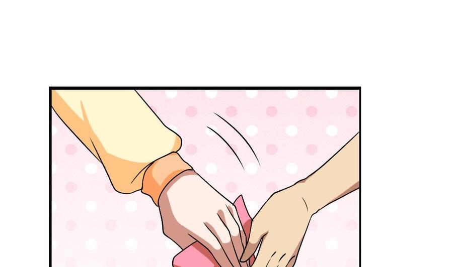 都是黑丝惹的祸89话 蝴蝶结神器 1