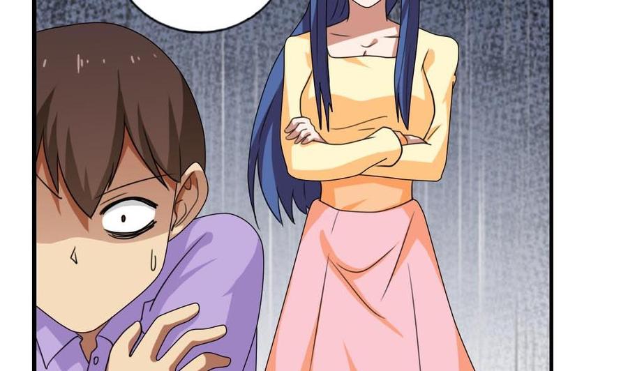 都是黑丝惹的祸92话 穿丝袜的英雄 2