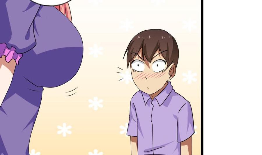 都是黑丝惹的祸92话 穿丝袜的英雄 2