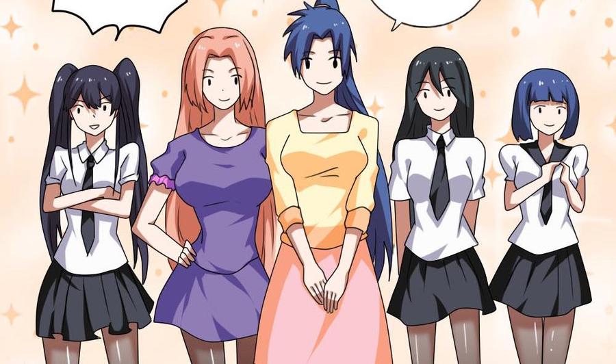 都是黑丝惹的祸92话 穿丝袜的英雄 2