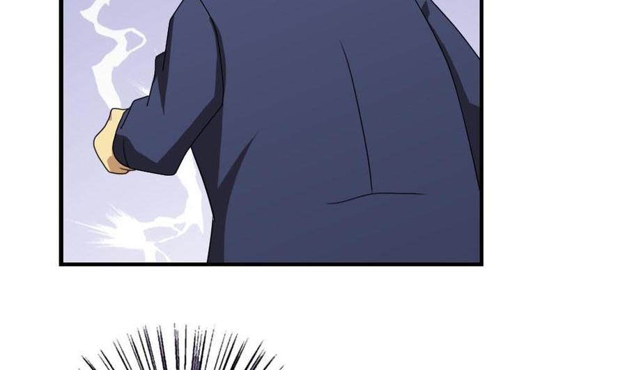 都是黑丝惹的祸92话 穿丝袜的英雄 2