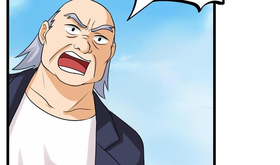 都是黑丝惹的祸93话 穿丝袜的英雄 3