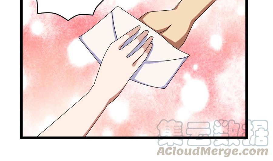 都是黑丝惹的祸94话 还钱 1