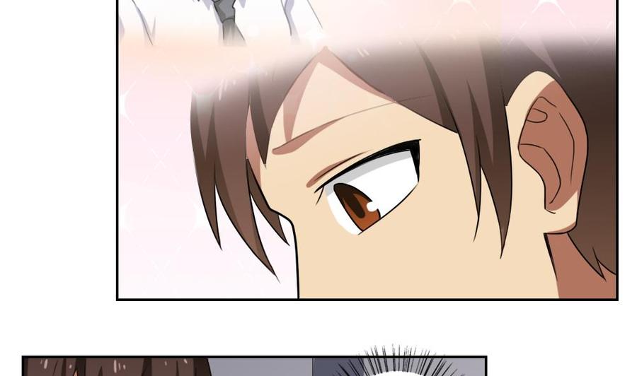 都是黑丝惹的祸98话 独闯龙潭 1