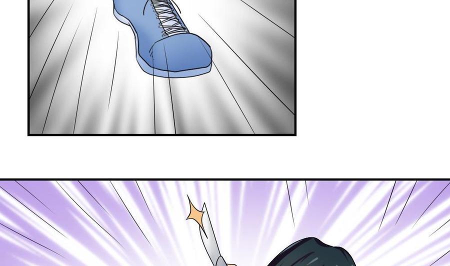 都是黑丝惹的祸101话 独闯龙潭 4