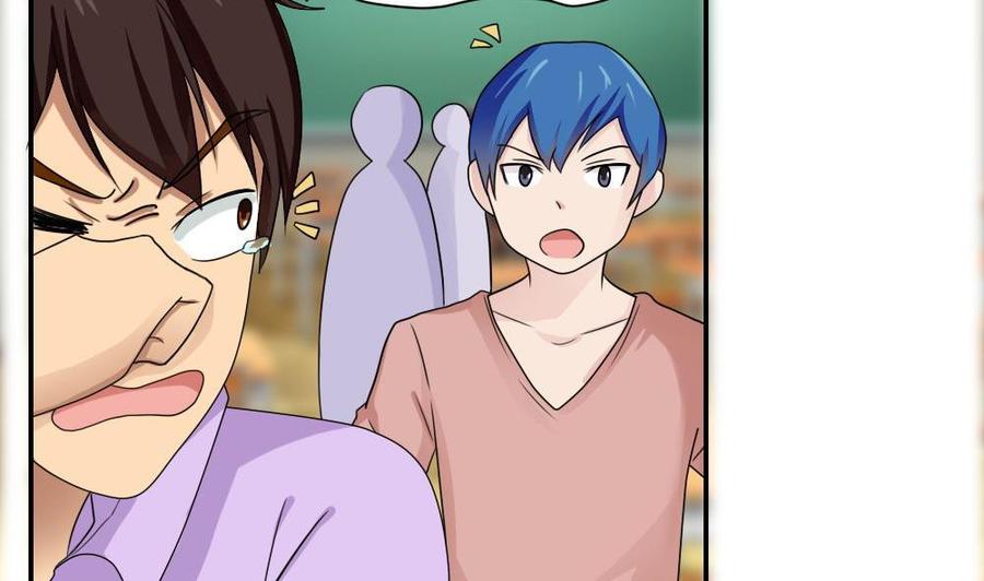 都是黑丝惹的祸102话 独闯龙潭 5