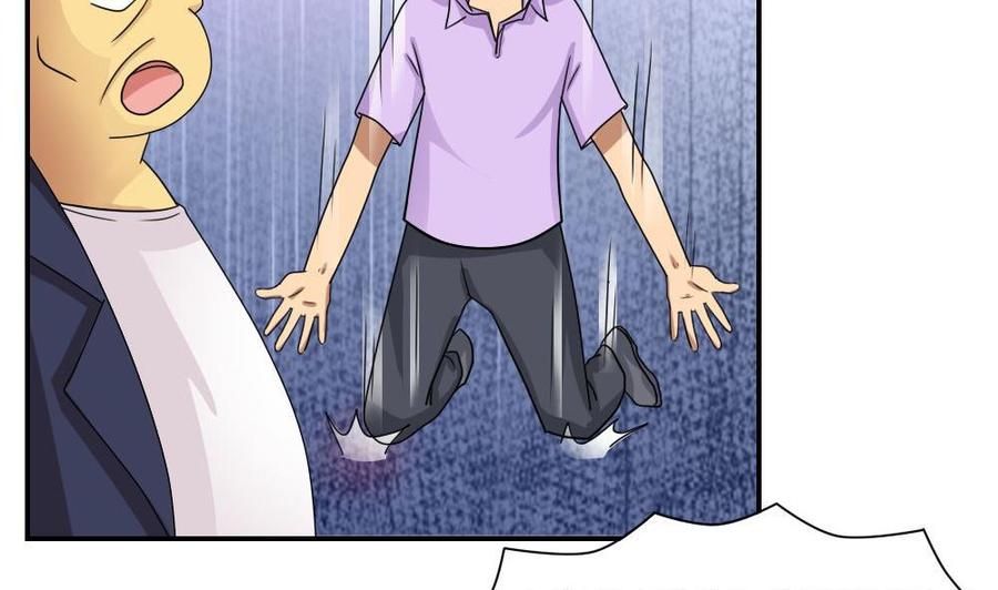 都是黑丝惹的祸102话 独闯龙潭 5